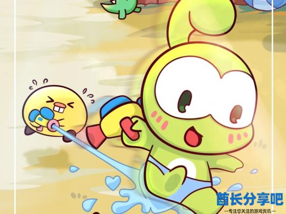 酋长游戏吧2
