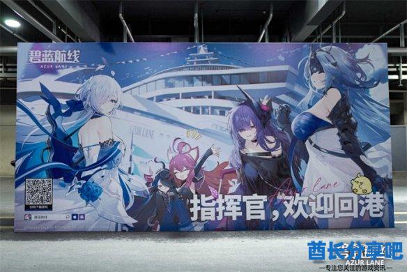 酋长游戏吧1