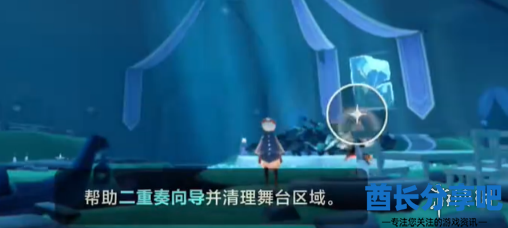 酋长游戏吧8