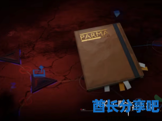 酋长游戏吧9