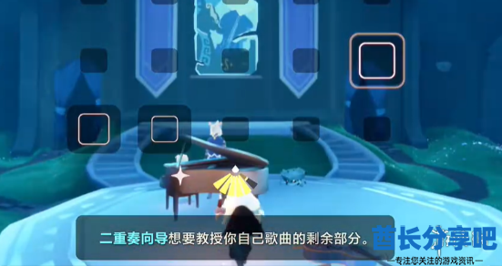 酋长游戏吧9