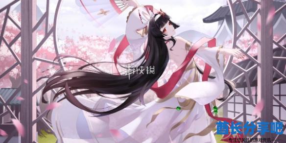酋长游戏吧1
