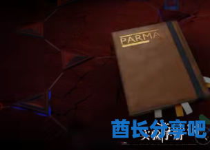 酋长游戏吧5