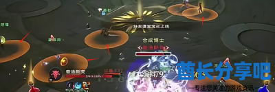 酋长游戏吧3