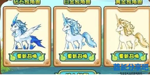 酋长游戏吧1