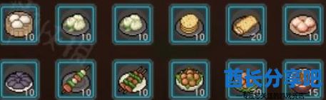 酋长游戏吧2