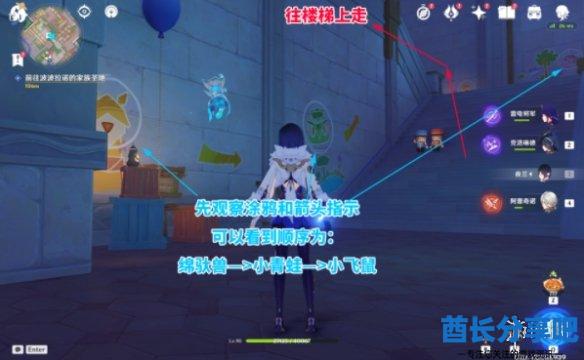 酋长游戏吧8