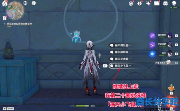 酋长游戏吧9