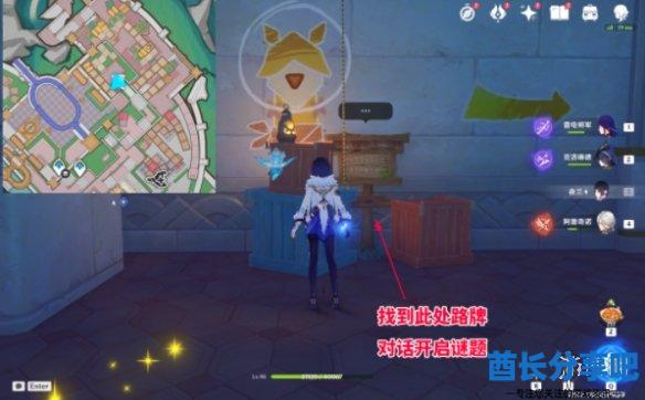 酋长游戏吧7