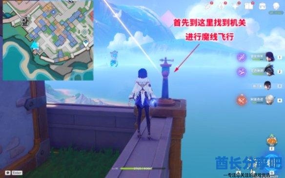 酋长游戏吧3