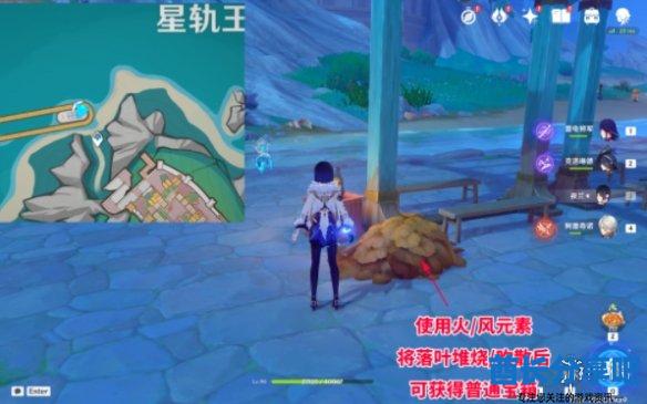 酋长游戏吧10
