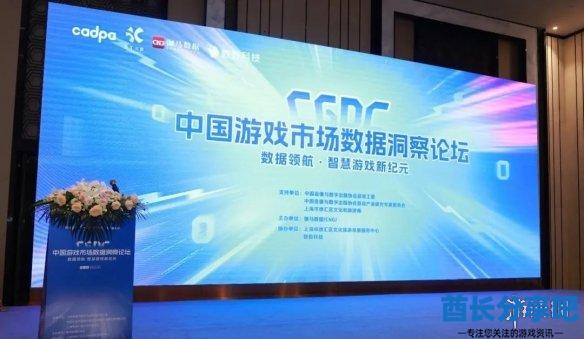 酋长游戏吧1