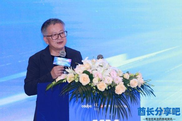 酋长游戏吧2