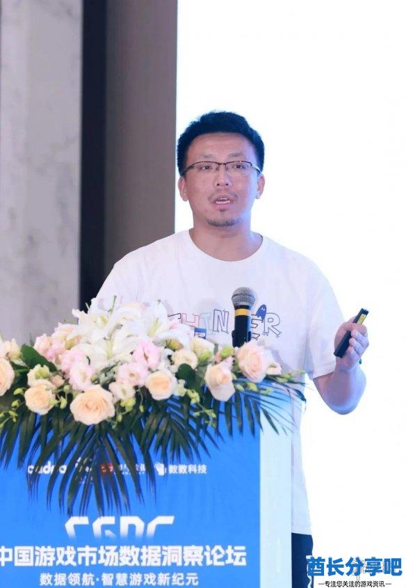 酋长游戏吧6