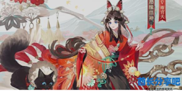 酋长游戏吧1