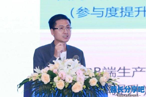 酋长游戏吧8