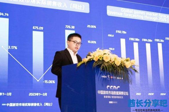 酋长游戏吧7