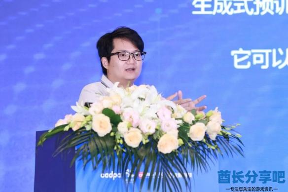 酋长游戏吧10