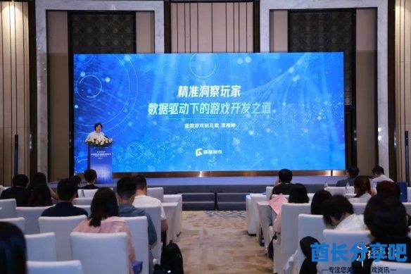 酋长游戏吧9