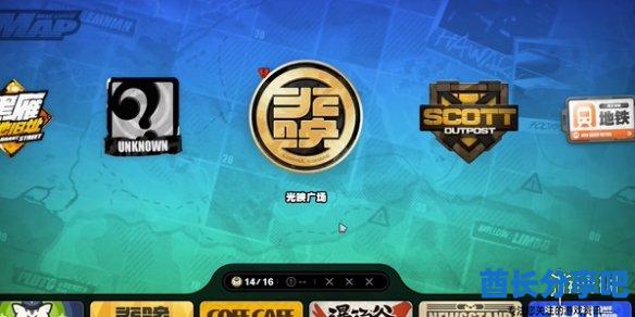 酋长游戏吧2