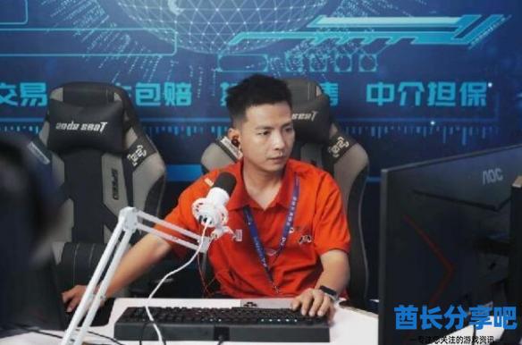 酋长游戏吧7