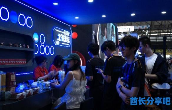 酋长游戏吧6