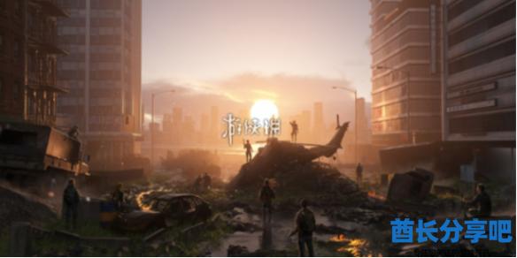 酋长游戏吧1