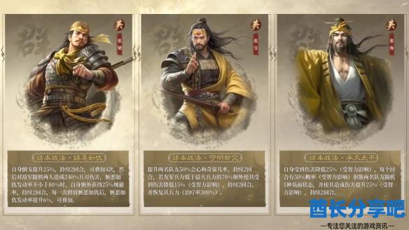 酋长游戏吧4