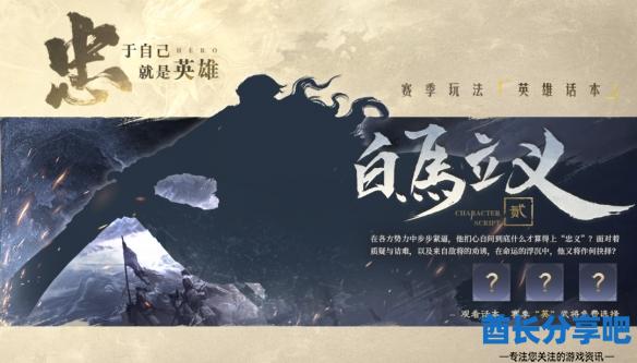 酋长游戏吧5