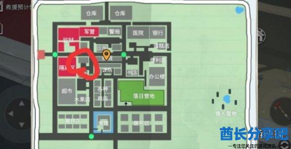酋长游戏吧3