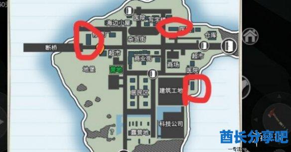 酋长游戏吧2