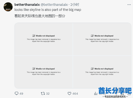 酋长游戏吧3