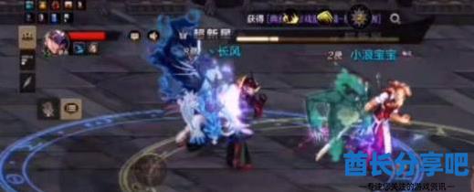 酋长游戏吧3