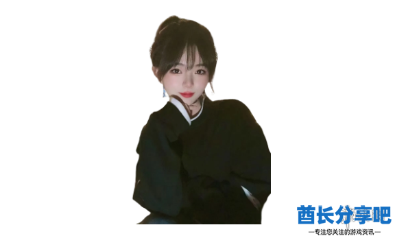 酋长游戏吧1