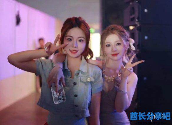 酋长游戏吧3