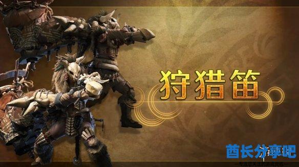 酋长游戏吧1