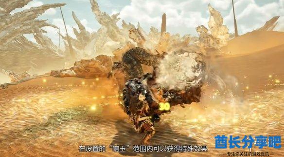 酋长游戏吧5