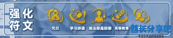 酋长游戏吧6