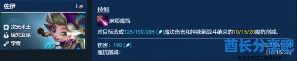 酋长游戏吧3
