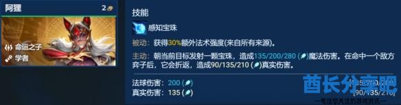 酋长游戏吧4