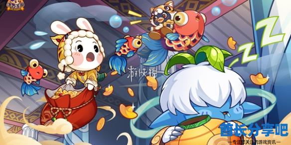 酋长游戏吧1