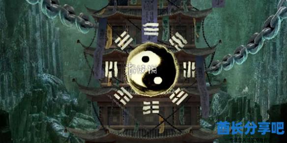 酋长游戏吧1