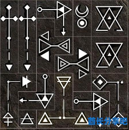 酋长游戏吧2
