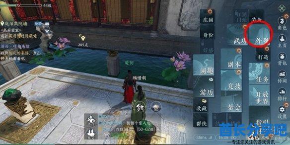 酋长游戏吧2