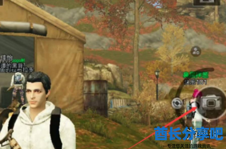 酋长游戏吧5