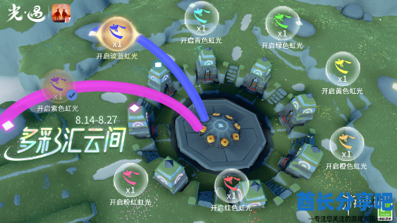 酋长游戏吧2