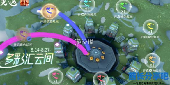 酋长游戏吧1