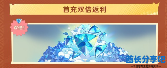 酋长游戏吧5