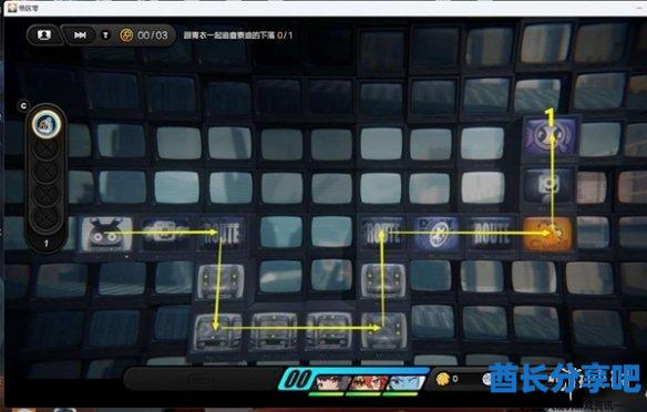 酋长游戏吧2