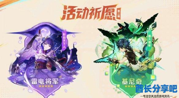酋长游戏吧3